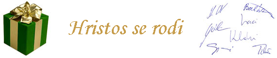 Hristos se rodi